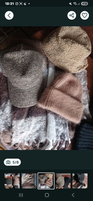 Шубка з екохутра