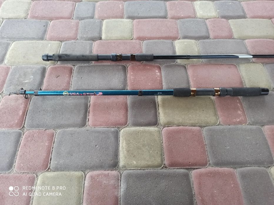 Продаю риболовні снасті рибацький стільчик