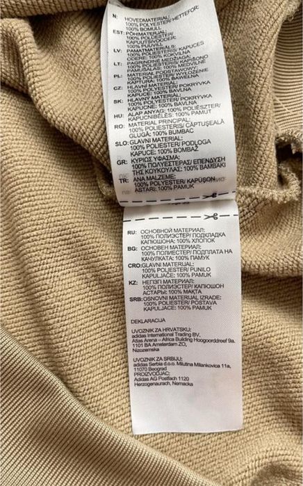 спортивний костюм Adidas на 5-6 років