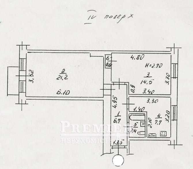 Продам 2-х ком квартиру рядом с парком Шевченко.