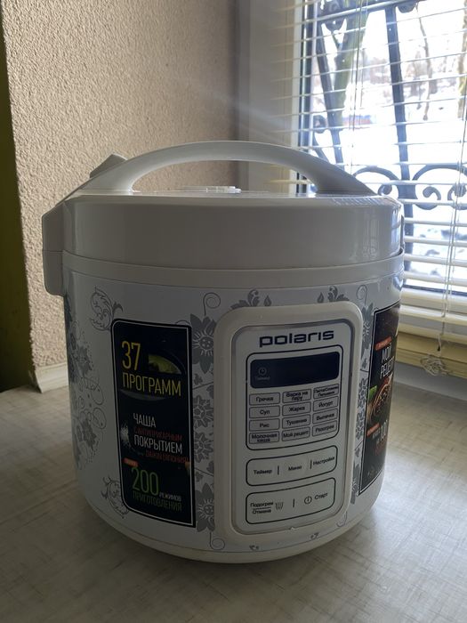Мультиварка нова