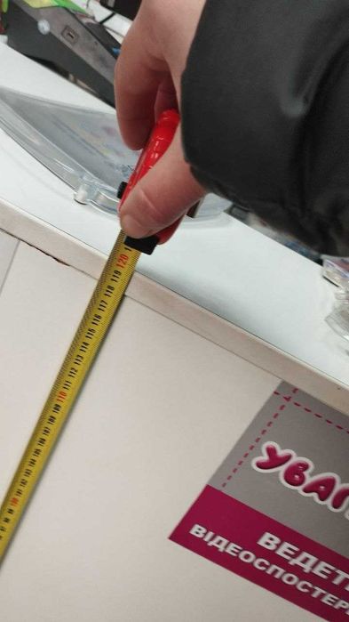 Ресепшен, рецепція для магазину, офіса