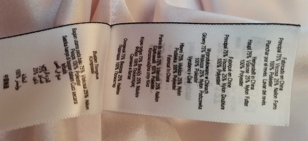 Сукня для дівчинки / платье для девочки