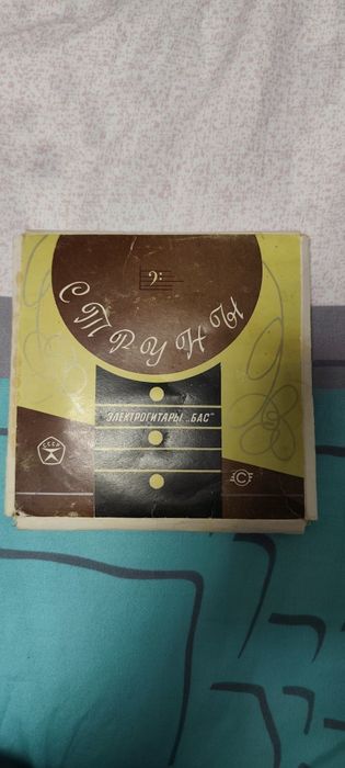 Струни для басс гітари