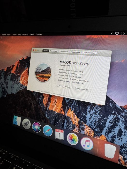 Macbook Air 2011,  a1370, ноутбук, макбук, запчастини Macbook air