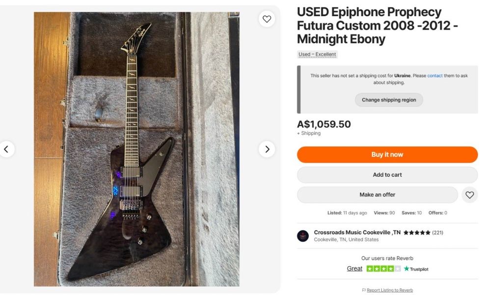 Электрогитара Epiphone Futura Custom Prophecy