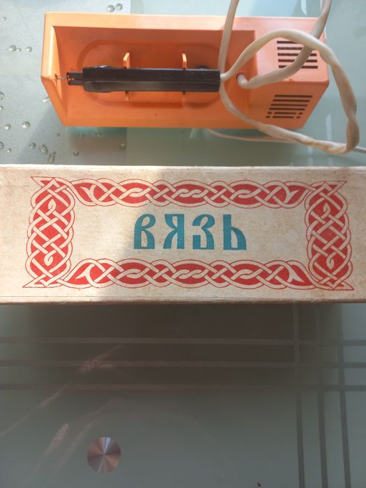 Вижигатель по дереву Вязь