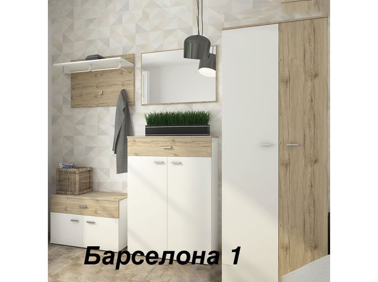 Передпокої ,прихожі,прихожие,шафа,Шкаф ,тумба для обуви,Сокме,Фокус