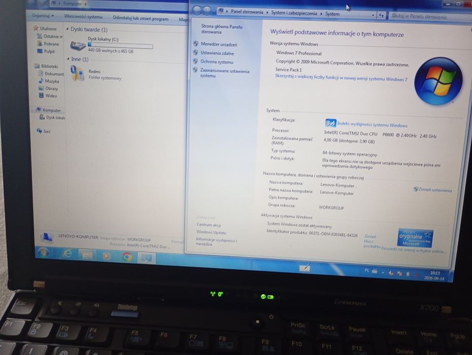 Lenovo ThinkPad x200
