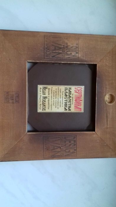 Станковая скульптура 18х18 Старый город  Иван Новаков Болгария