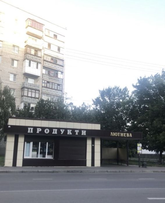 ПРОДАЖ магазинів на зупинці МАФи