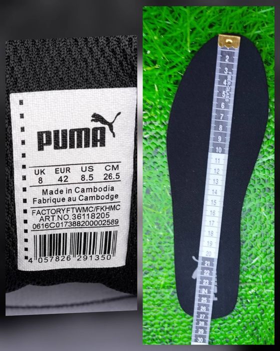 Кросівки Puma (42р.26.5 см)