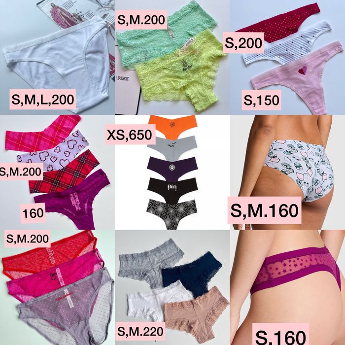 Трусики/білизна  Victoria’s secret XS S M L  труси Виктория Сикрет