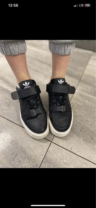 Buty adidas FORUM BONEGA