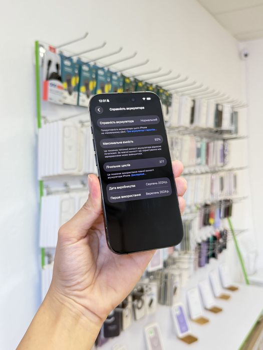 Iphone 16 Pro 512 Gb Black Titanium Neverlock