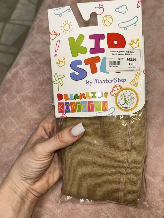 Нові колготки 128-134 см