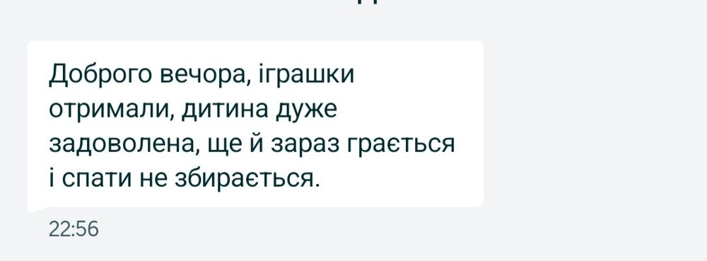 Продукти овочі фрукти на липучках,продукты овощи фрукты на липучках