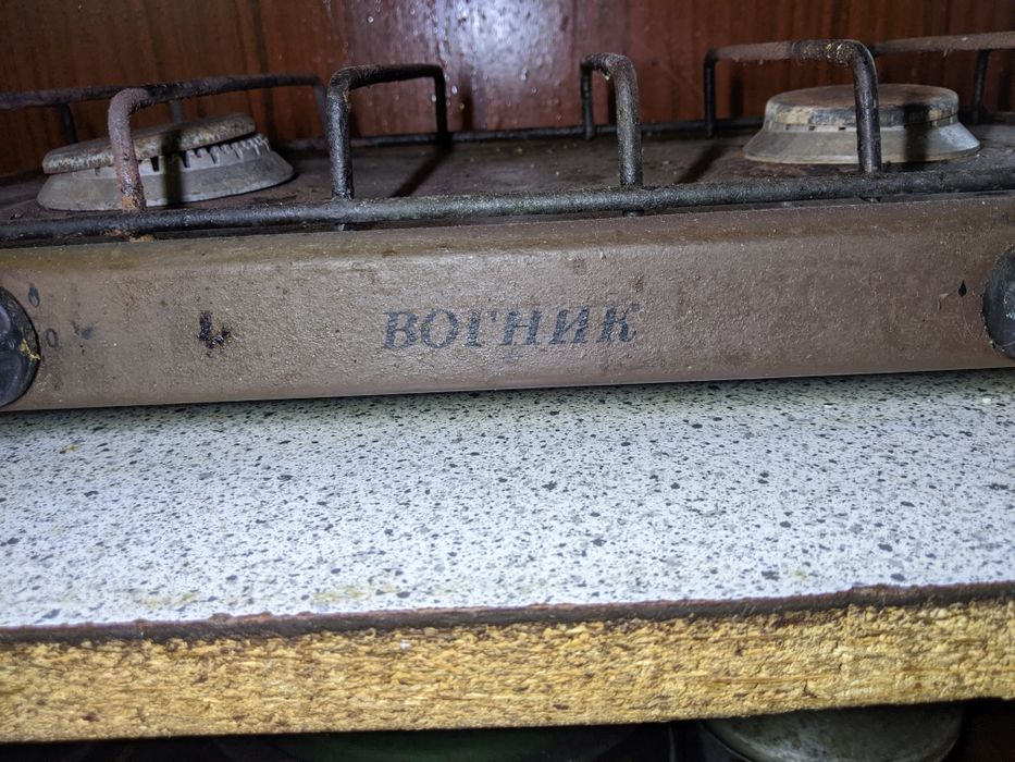 Газовая плита Вогник на 2 конфорки редуктор газовый шланг