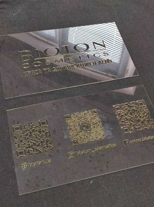 Трафарети шаблони та матриці- вайбер для замовлення на 1 фото