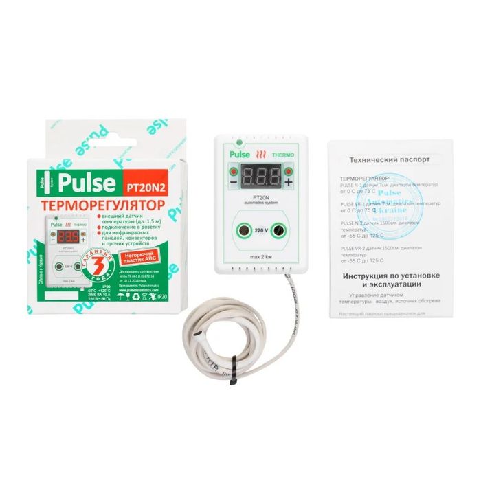 Декристалізатор з Терморегулятором для меду декристализатор