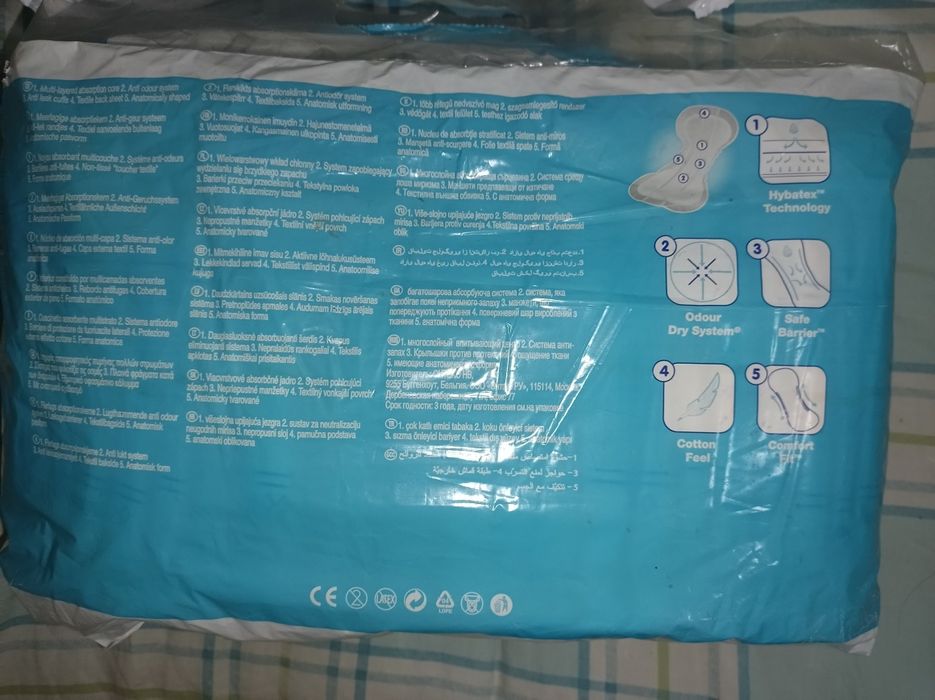 Чоловічі та жіночі урологічні прокладки