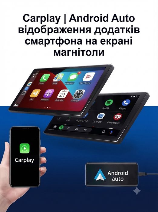 Магнітола Android 2К Qled 4гб+32гб Toyota Volkswagen Skoda Hyundai Kia Mitsubishi Ford Opel Nissan Renault Honda Suzuki Chevrolet Jeep Mazda Seat