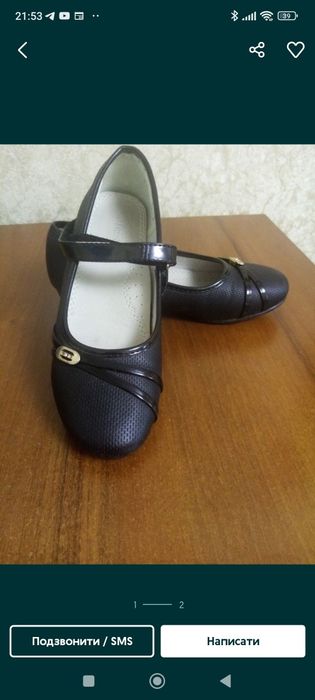 Туфлі 34 розмір на дівчинку
