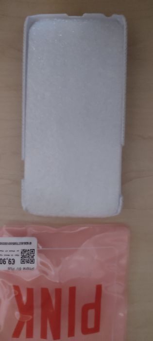 Чохол на IPhone 6/7 Plus.Чохол 3D