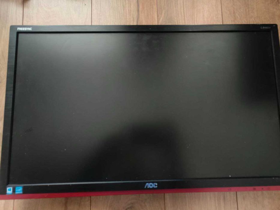 Монітор 24" AOC G2460VQ6 (75 Гц, FreeSync)