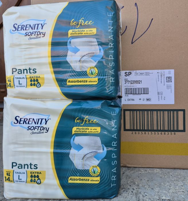 Памперси для літніх людей