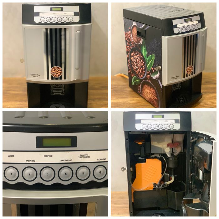 Оренда та продаж кавомашин та кави. Ремонт сервіс кавомашин.