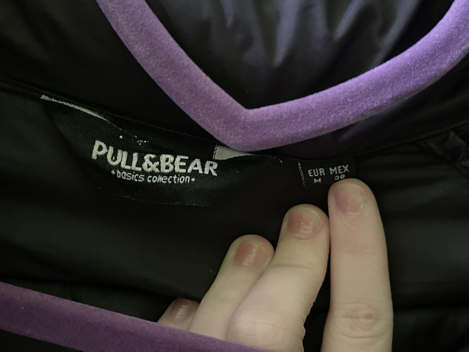 тепла куртка Pull&Bear