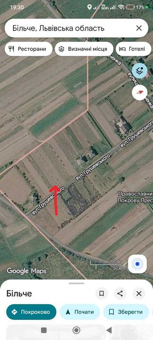 Продам земельну ділянку під будівництво будинку