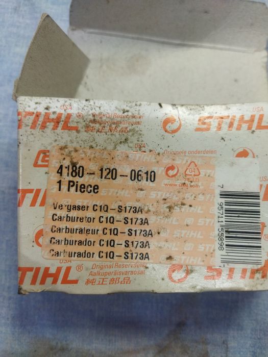 Карбюратор штіль FS87 FS90 FS100 FS130 FS310