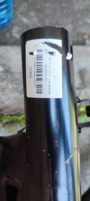 Підрамник задній MITSUBISHI ASX