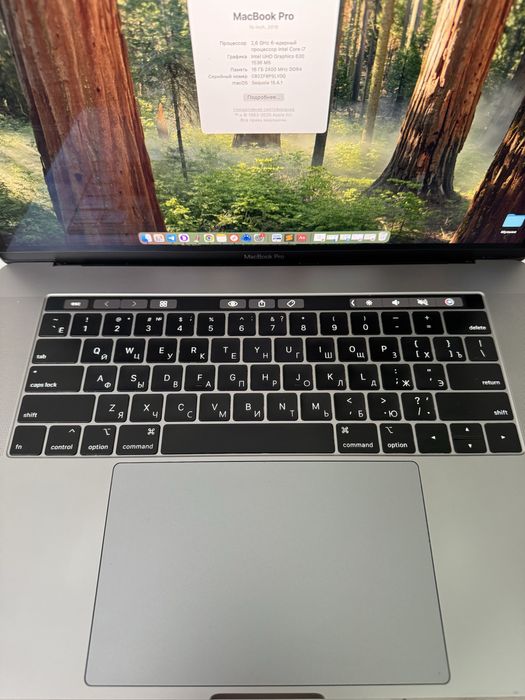 Макбук про, Macbook pro 15 2019. 512gb i7 16gb