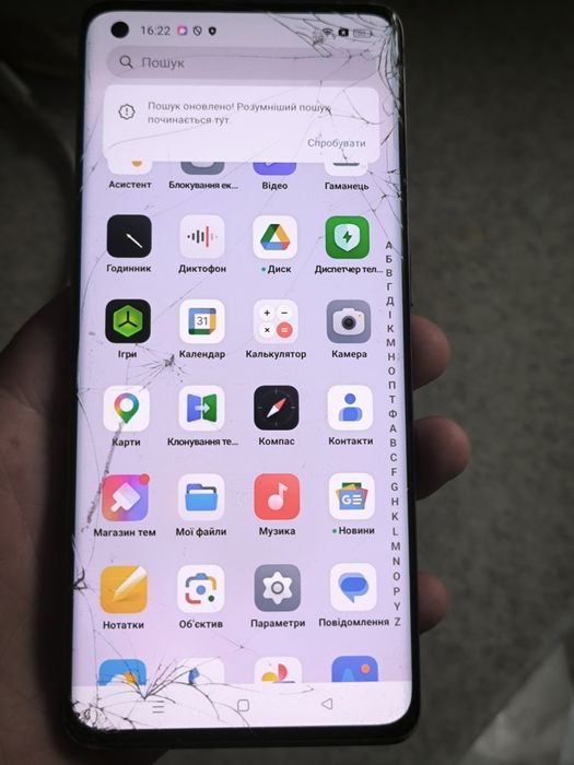 Oppo find x5 5g 8/256gb cph2307 битий