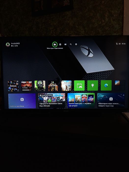Продам XBOX ONE в гарному стані