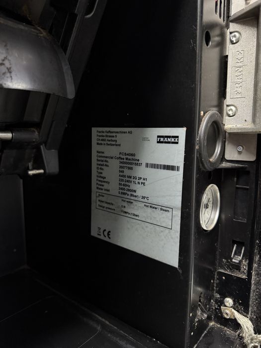 Кавомашина Franke A400