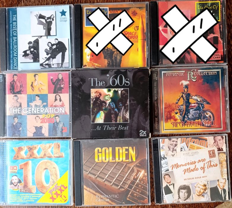 Аудіо CD: музичні збірки, Soundtracks