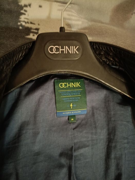 Sprzedam kurtke skórzana