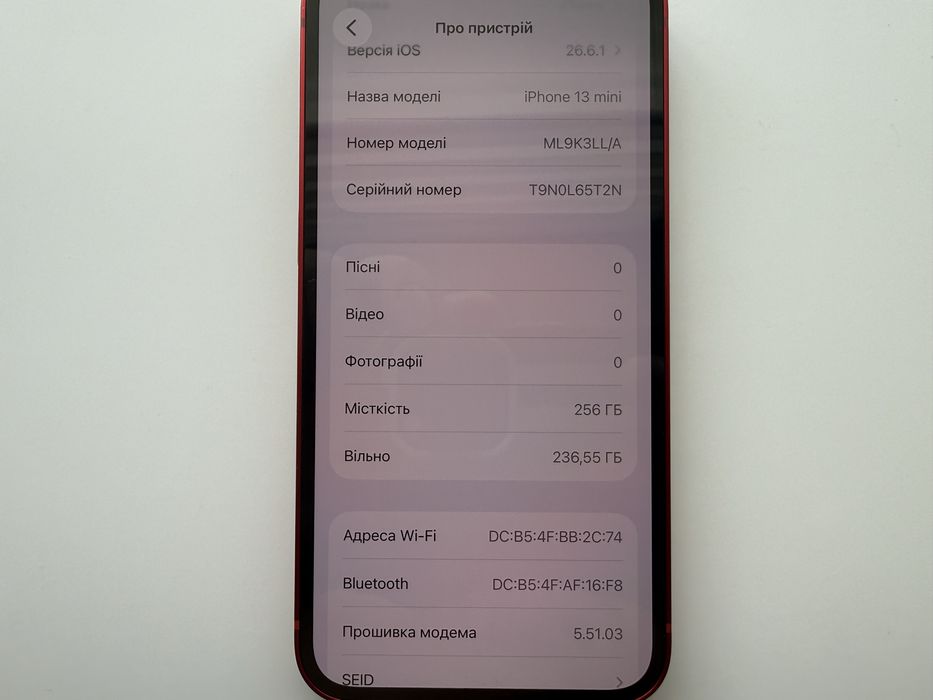 Apple iPhone 13 mini 256gb Red Neverlock 87%