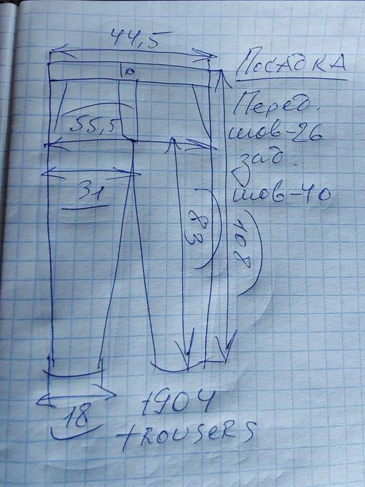 Джинсы брюки 1904 trousers United Kingdom w34 check grey.