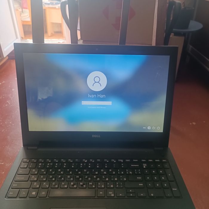 Ноутбук б/у Dell Inspiron 15 3878
