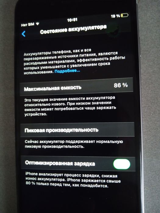 IPhone 6s 16 GB  Space Gray рабочий