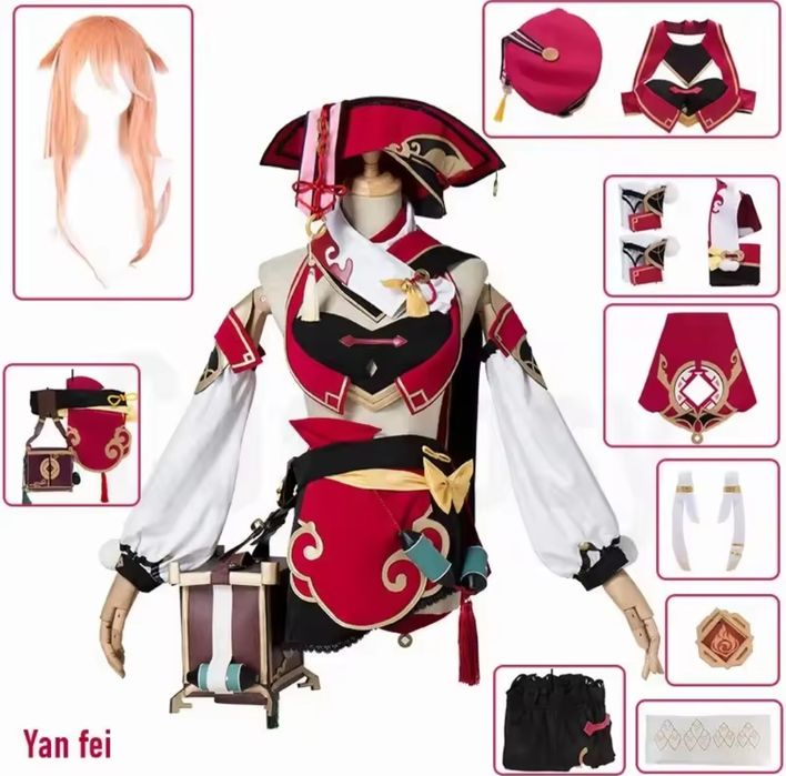 Косплей  Янь Фей