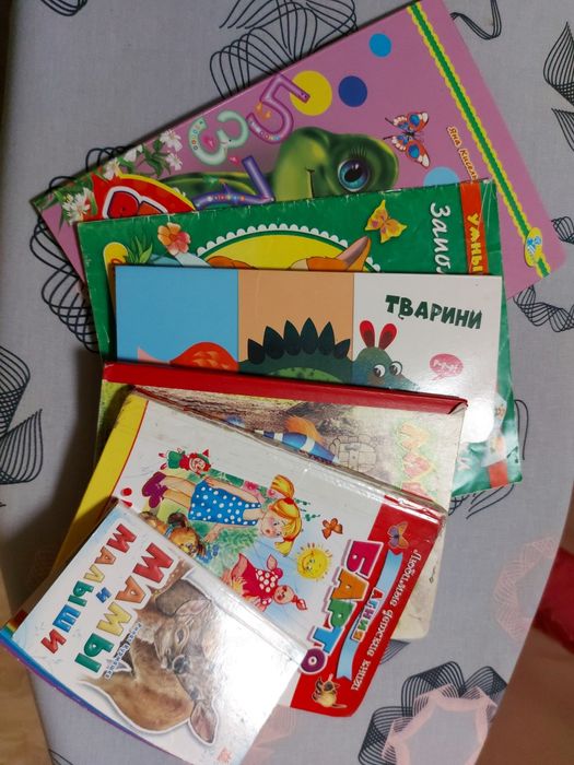 Набор книжечки для самых маленьких 6 шт.