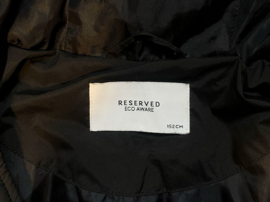 Демісезонна куртка Reserved
