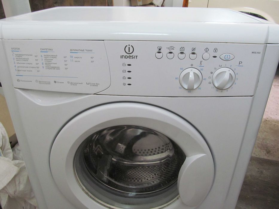 Запчастини пральної машинки Indesit