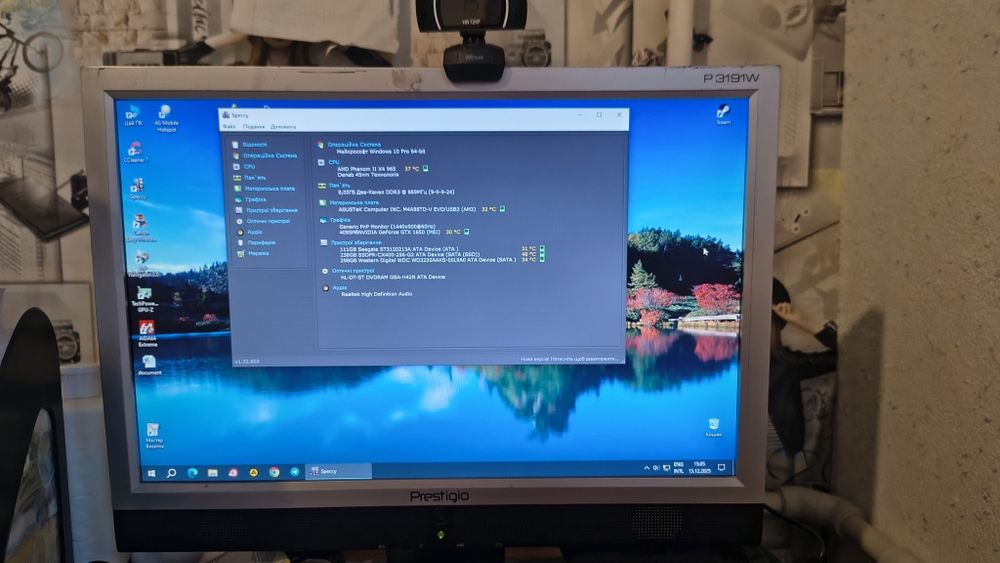 Домашній ПК на базі AMD Phenom II x 965